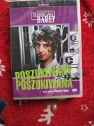 Poszukiwany poszukiwana z kolekcji Stanisława Barei