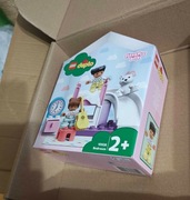 lego duplo bedroom 10926