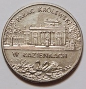 2 zł - pałac królewski w łazienkach 