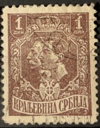 Serbia, Król Piotr I i następca tronu Aleksander, 1 dinar