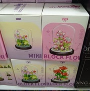 Zestaw klocki w szkle dla dzieci