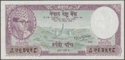 Nepal 5 rupees 1961 - stan bankowy UNC
