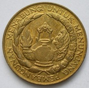 Indonezja 10 rupiah 1974