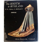 KOSTIUM W ROSJI Das kostüm in Russland ALBUM (zdjęcia pięknych kostiumów)