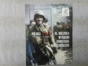Blok 264 ** (Fi 4541) 70. rocznica wybuchu Powstania Warszawskiego
