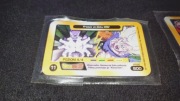 Karta Chio Dragon Ball Z Złota w folii nr 11