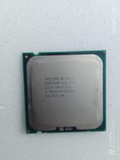 Intel Pentium Dual-Core E5400 SLGTK 2.70GHz LGA775 sprawny retro