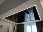 Sufity napinane Atika