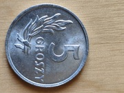 5 gr 1949 aluminiowa 