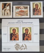Fi.2670/2**, blok 119**, czyste, 1982