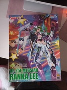 Model do składania Macross F V.F.G. VF-25F Messiah