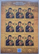 Fi 4720 ** - Matka Boża Nieustającej Pomocy - ARKUSZ