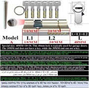 Wkładka do zamka bramy garażowej 40mm 30/10 ze stali molibdenowej