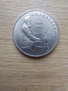 Rosja - CCCP - ZSRR 1 rubel 1991 st ulepszony O. Lebiedew