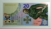 Banknot 20 zł - Bitwa Warszawska niski numer 196