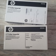 Pojemnik na zużyty toner HP CE254A