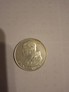 MONETA JAN PAWEŁ II 1000 ZŁ SREBRO Ag 1982r