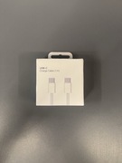 Kabel USB-C do USB-C do iPhone