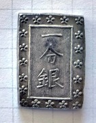 1 Bu (Ichibu Gin) - EDO, XIX wiek, srebro