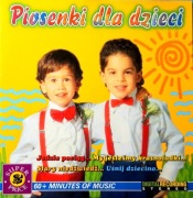Piosenki Dla Dzieci (CD, 1998)