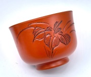 Japonia. Czarka do herbaty, Banko. Showa.