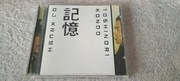 DJ KRUSH&TOSHINORI KONDO - KI OKU CD 1998 Germany #1 