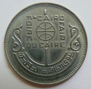 Egipt 10 piastrów 1978 Kair