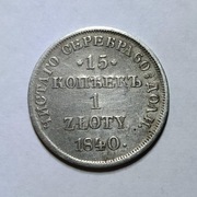 15 kopiejek = 1 złoty 1840 Srebro 