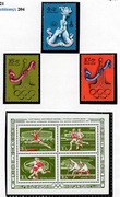 XXII Olimpiada Letnia MOSKWA 1980 r., komplet znaczków i bloków, czyste**