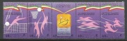 Iran 1993 Mi 2559-2563 sport**czyste