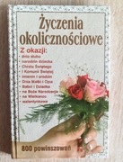 życzenia okolicznościowe -800 powinszowań (8)
