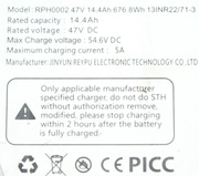 LG INR 21700 Ogniwa Baterie 47V 14,4Ah 14,7Ah litowo-jonowy Li-iON ODZYSK