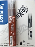 Wkład FriXion BLS-FR7 S brązowy (3szt) PILOT