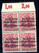 Z431 1918 wydanie PP/GGW, Fi.10cII  B6 Mi8II; **   gwarancja Melnik