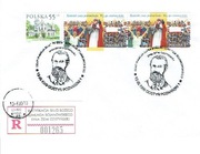 1999 - Gostyń Poznański Beatyfikacja Sługi Bożego E.Bojanowskiego