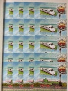 Gwinea bloki kasowane 