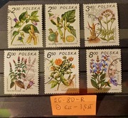 1980 - Znaczki polskie (26-80-R), kasowana seria 
