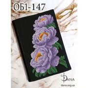 Notatnik-pamiętnik . zestaw do haftu koralikowego 