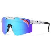 Okulary przeciwsłoneczne rower hulajnoga unisex 