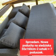 Nowy komplet poduch i siedzisk na komplet z technorattanu 