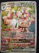 Gardevour ex 245/198