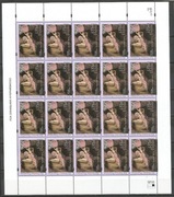 Polska 2007 arkusz fi 4163**czysty