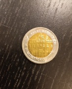 5 zł Pałac Branickich w Białymstoku 2020 r.