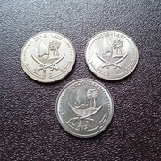 Moneta 50 dirhamów (Katar 2008-2016)