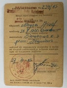 Karta rowerowa 1965 Sieraków Kościan 