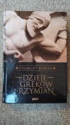 Dzieje Greków i Rzymian - Zygmunt Kubiak