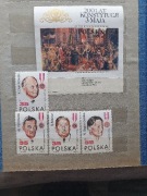 znaczk 200 rocznica Konstytucji 3 Maja – Blok 98 i inne 