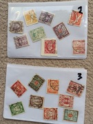 Znaczki Wolne Miasto Gdańsk 18szt