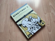 „Efektywny C” Robert C. Seacord