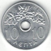 Grecja Konstantyn II 10 lepta 1966 22 mm nr 1